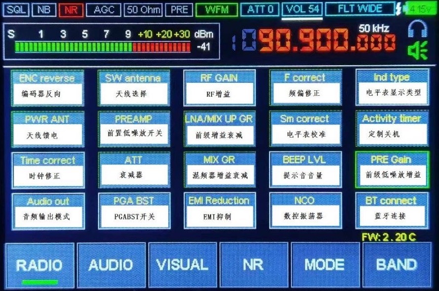 the-radio-menu-cn